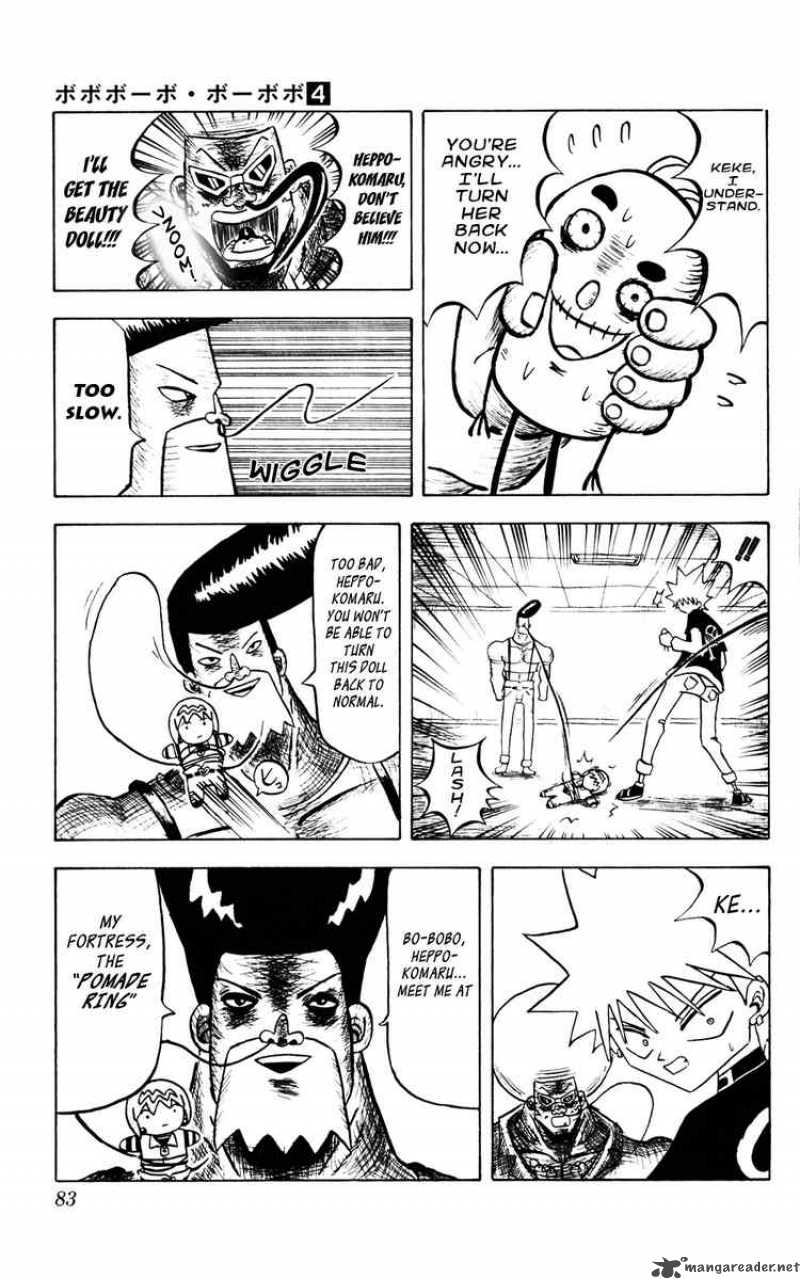 Bobobo Bo Bo Bobo 36 13