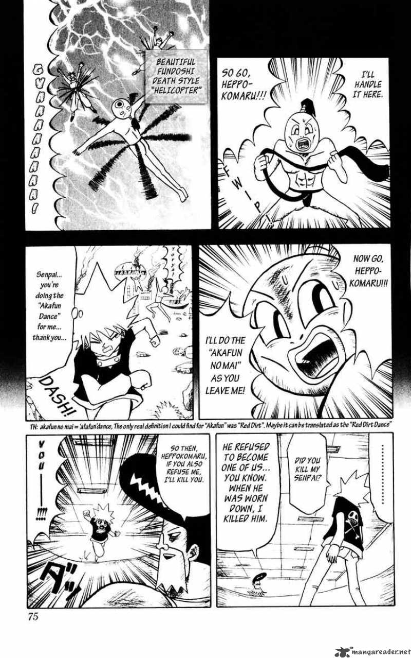 Bobobo Bo Bo Bobo 36 5