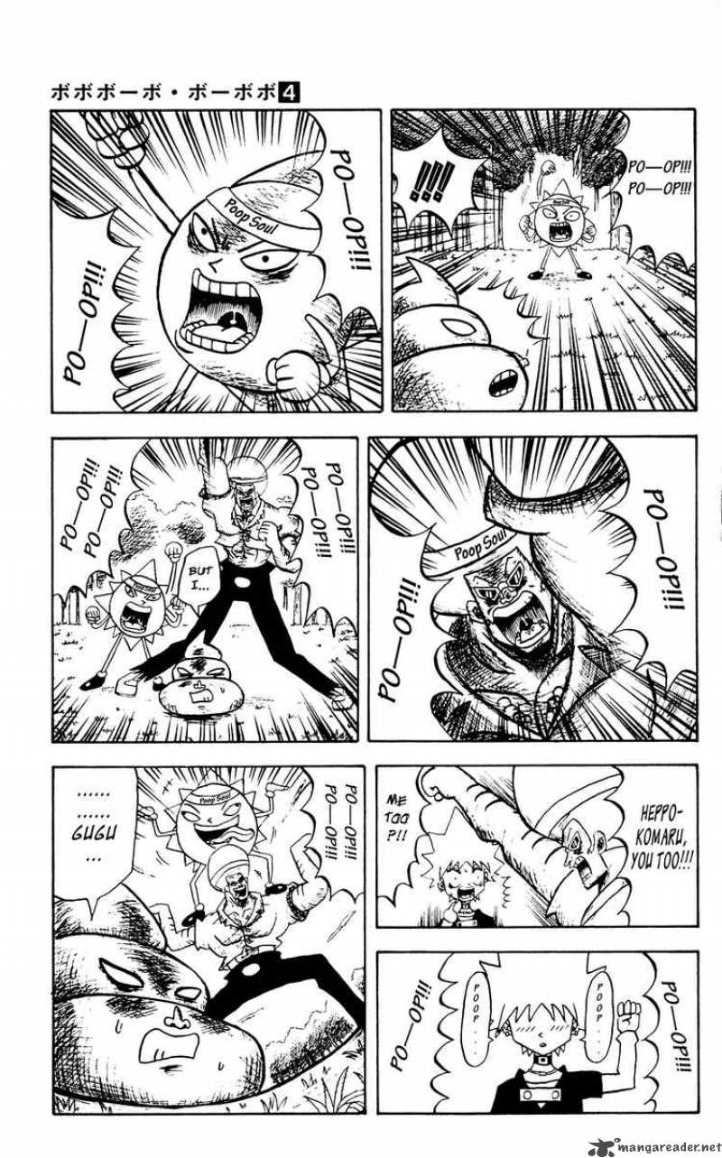 Bobobo Bo Bo Bobo 37 11