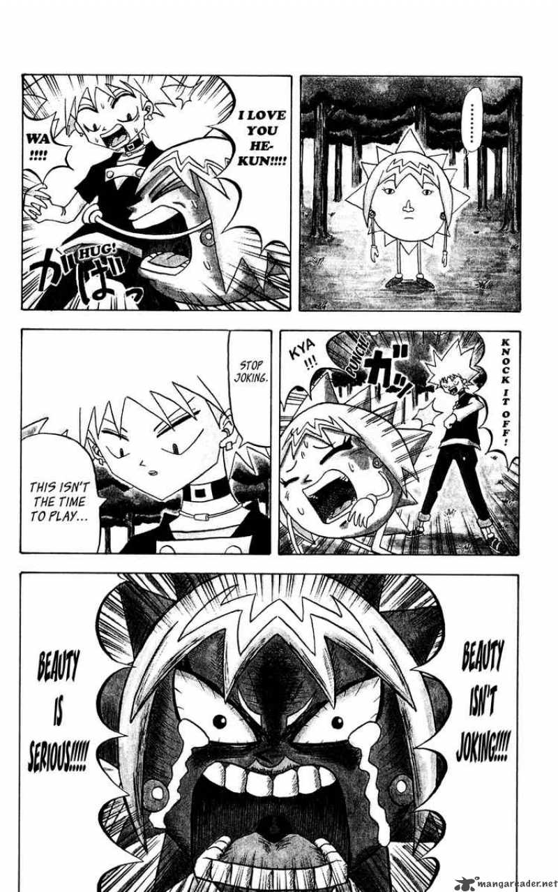 Bobobo Bo Bo Bobo 37 2