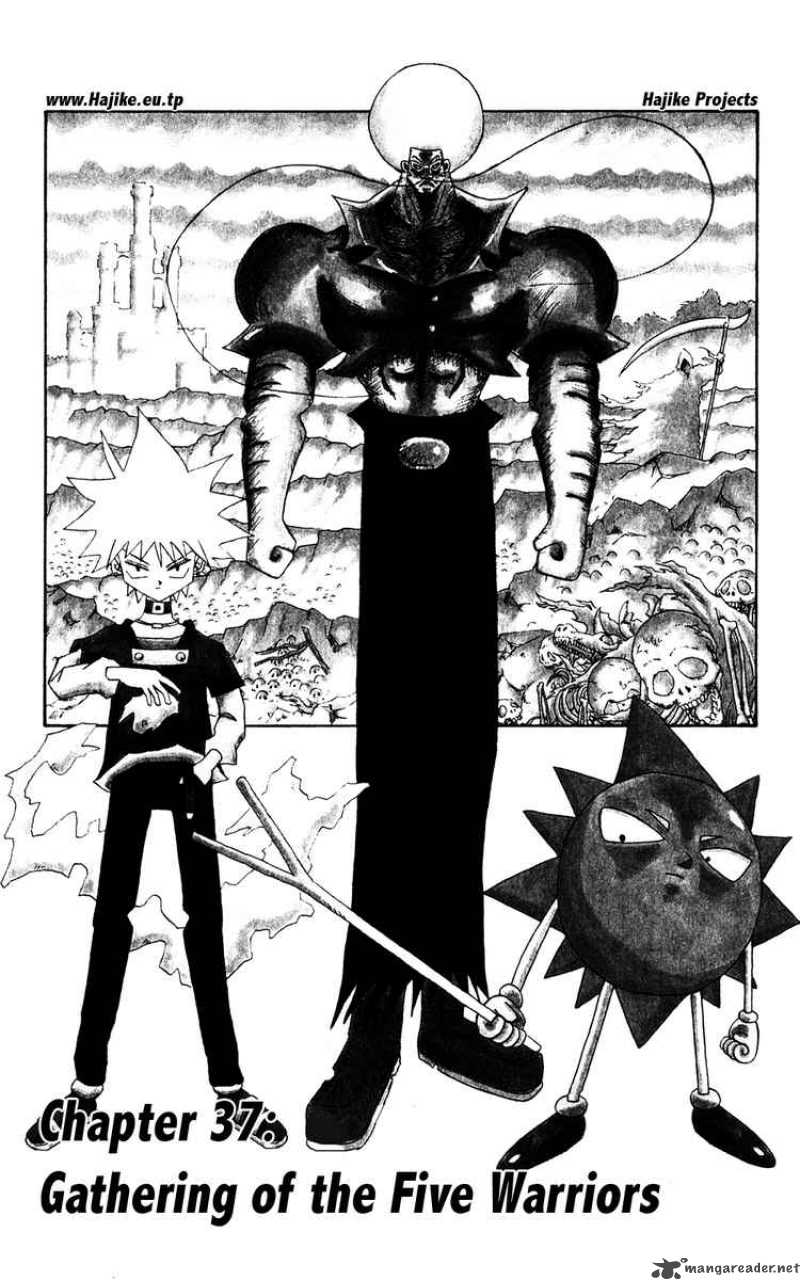 Bobobo Bo Bo Bobo 37 3