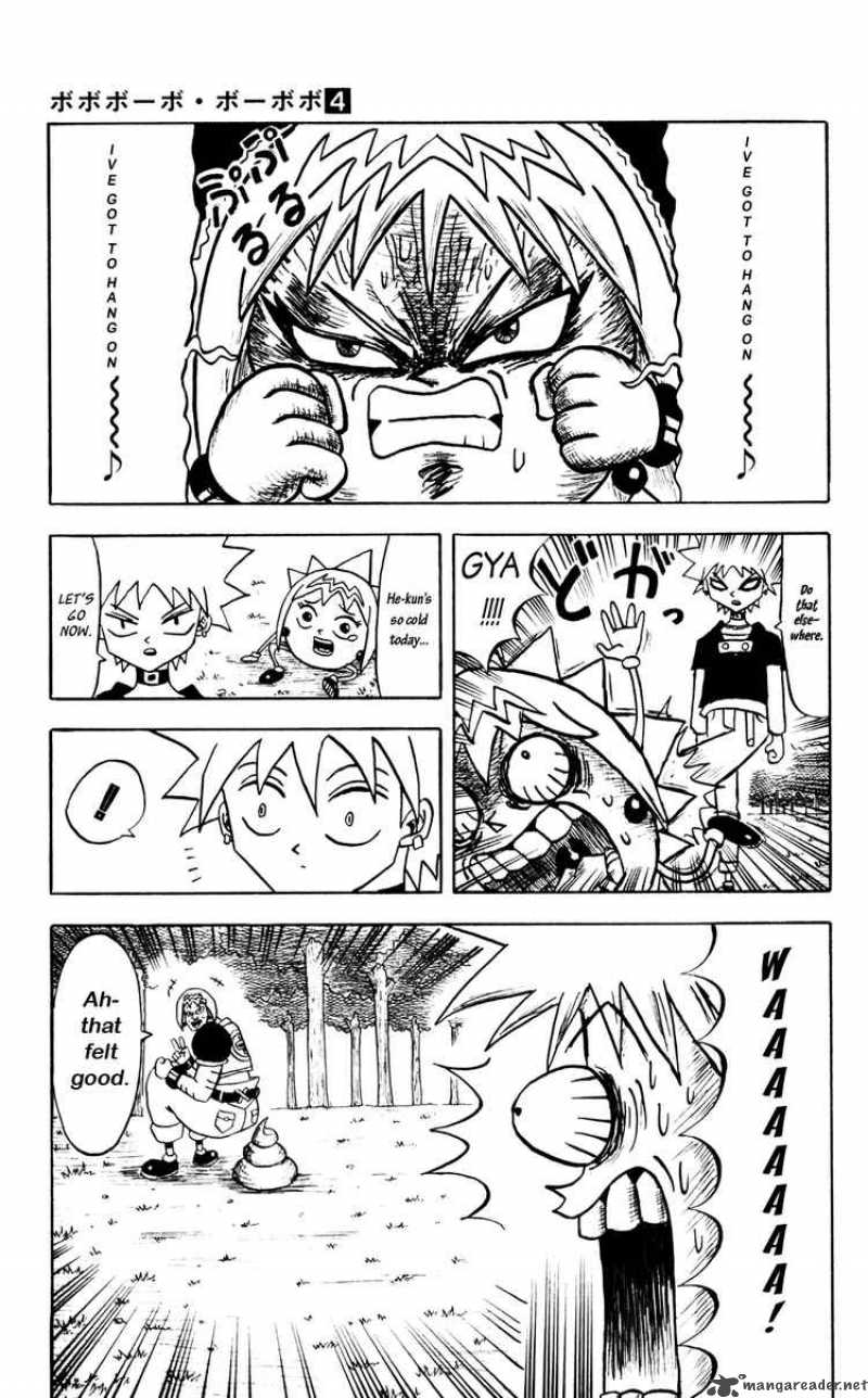 Bobobo Bo Bo Bobo 37 7
