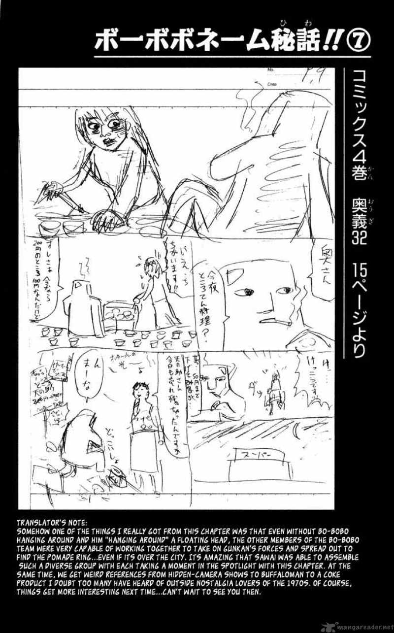 Bobobo Bo Bo Bobo 38 16