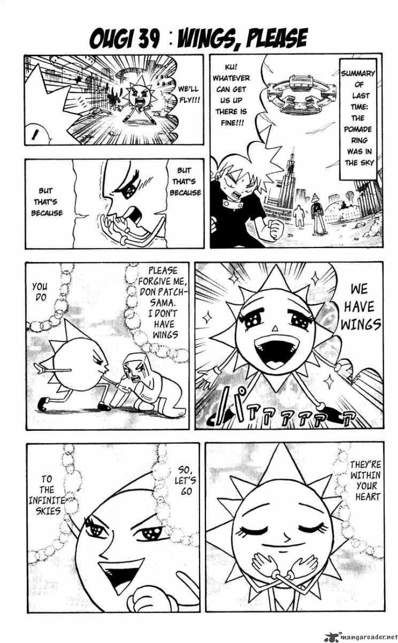 Bobobo Bo Bo Bobo 39 1