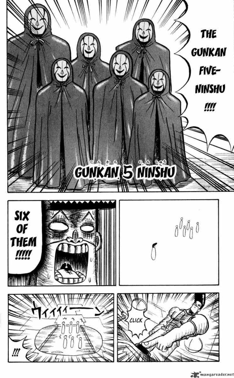 Bobobo Bo Bo Bobo 39 12