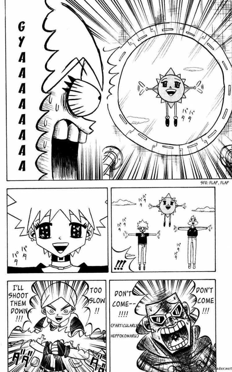 Bobobo Bo Bo Bobo 39 6