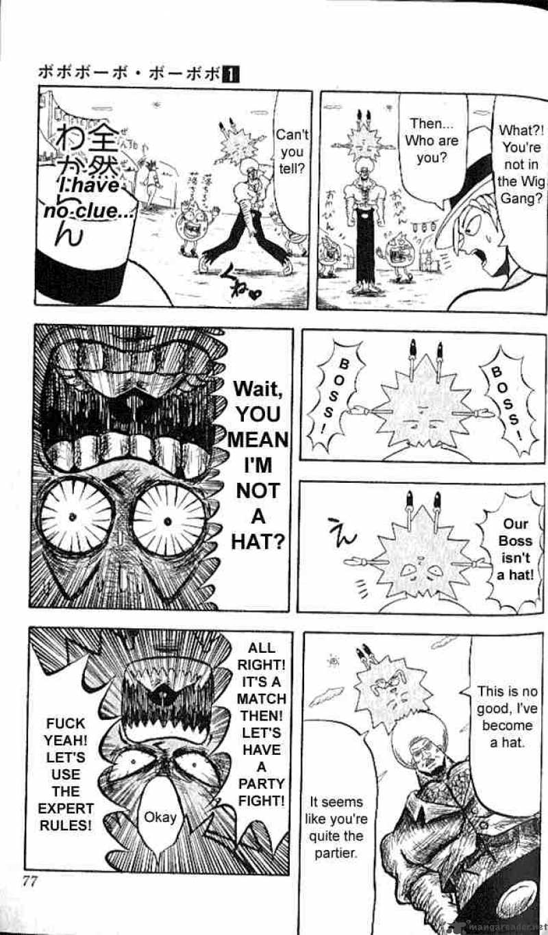 Bobobo Bo Bo Bobo 4 5