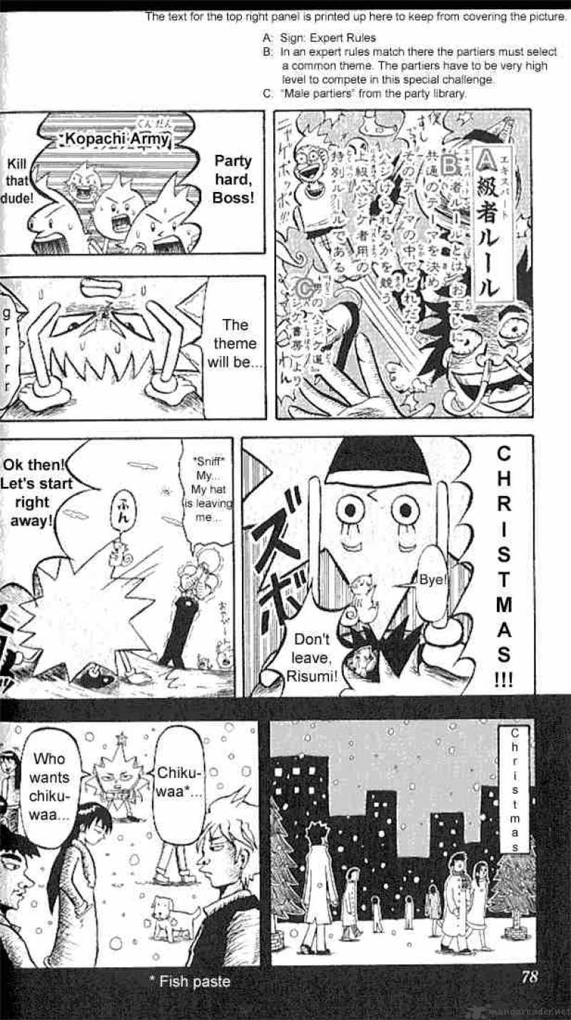 Bobobo Bo Bo Bobo 4 6