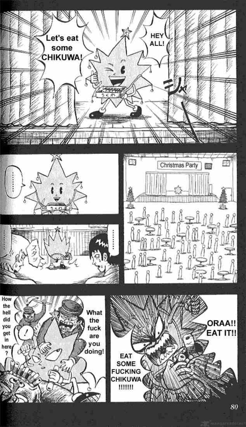 Bobobo Bo Bo Bobo 4 8