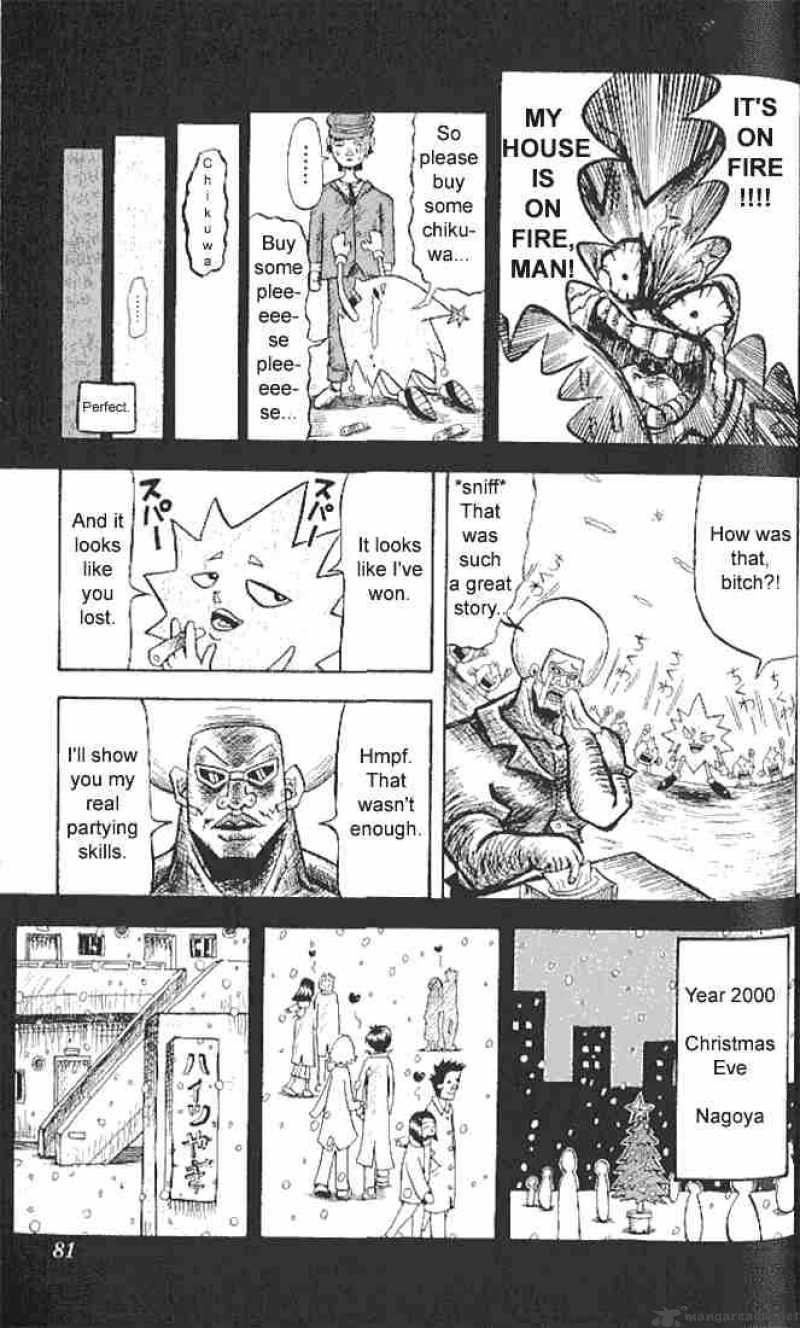 Bobobo Bo Bo Bobo 4 9