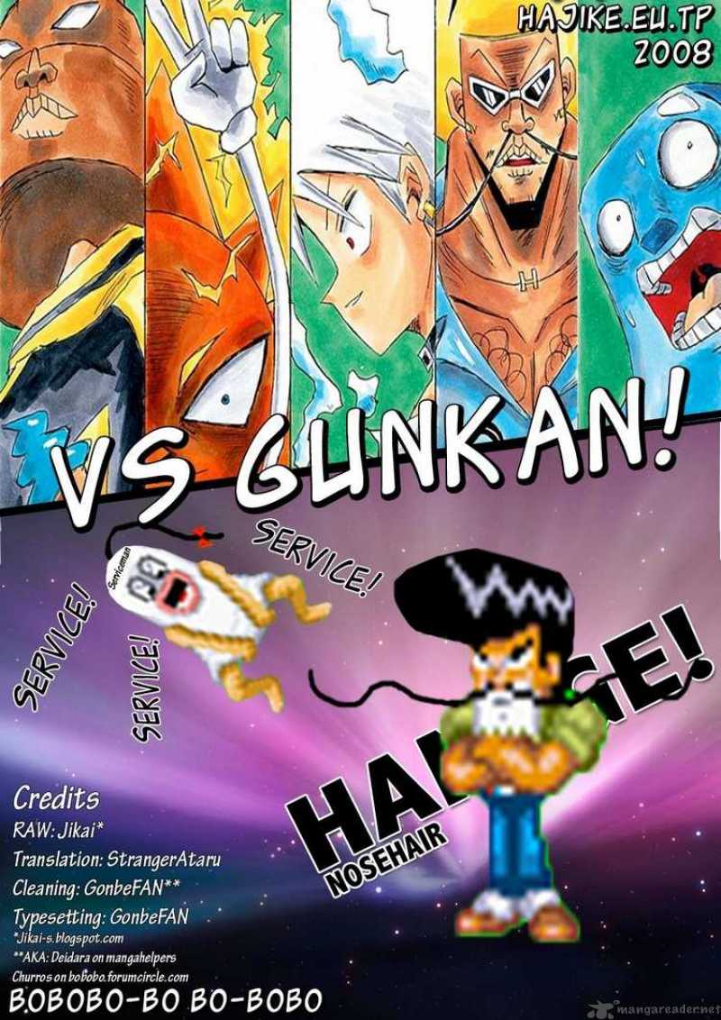 Bobobo Bo Bo Bobo 40 16