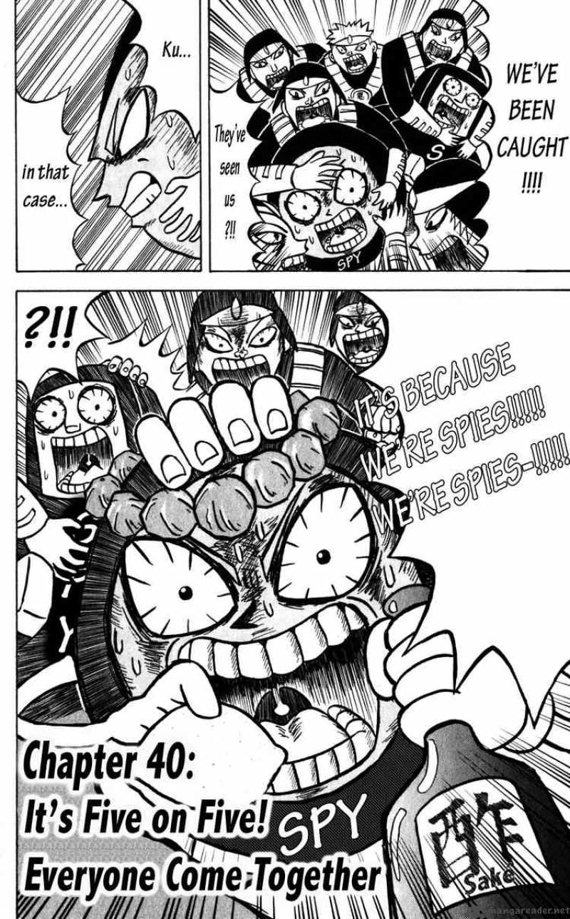 Bobobo Bo Bo Bobo 40 2