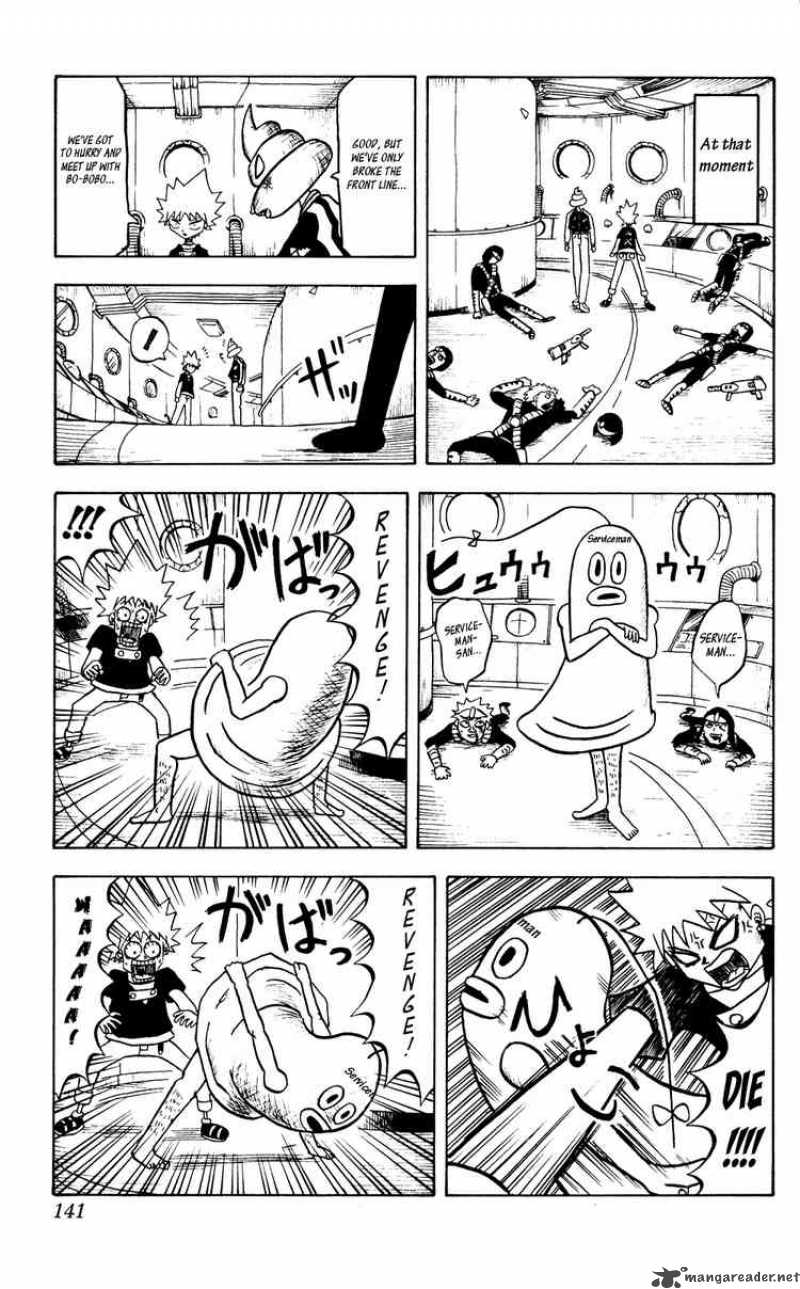Bobobo Bo Bo Bobo 40 5