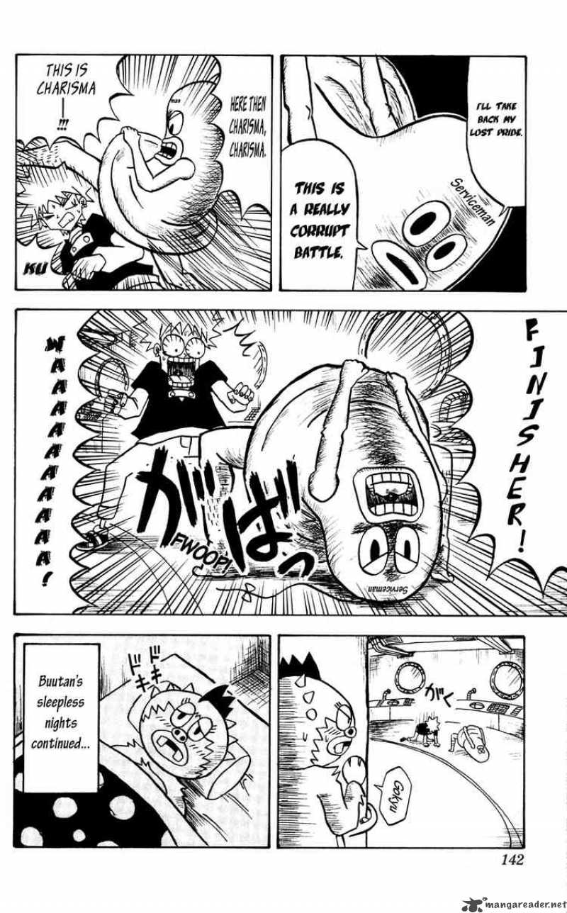 Bobobo Bo Bo Bobo 40 6