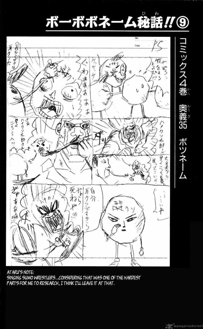 Bobobo Bo Bo Bobo 41 15