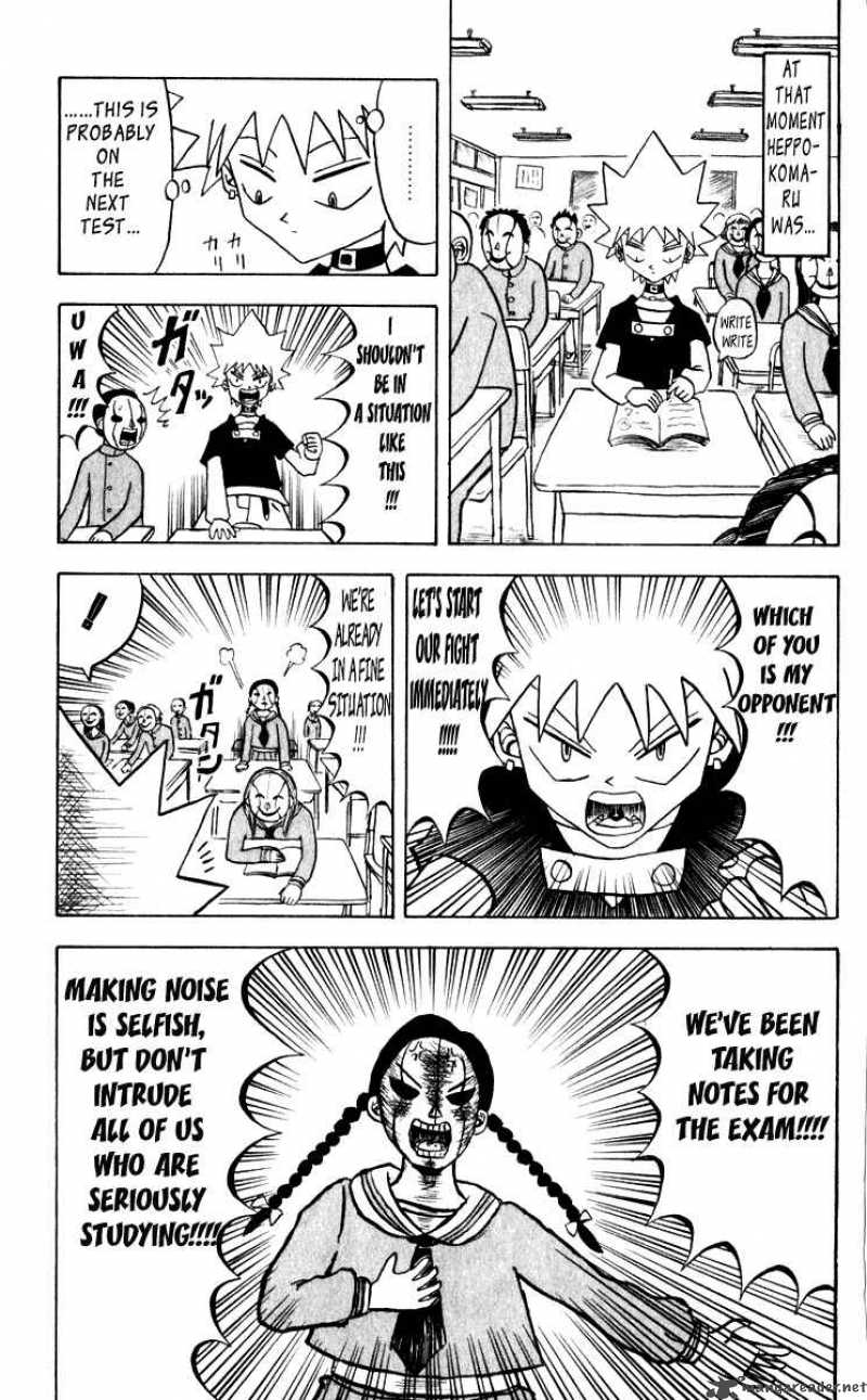 Bobobo Bo Bo Bobo 41 2