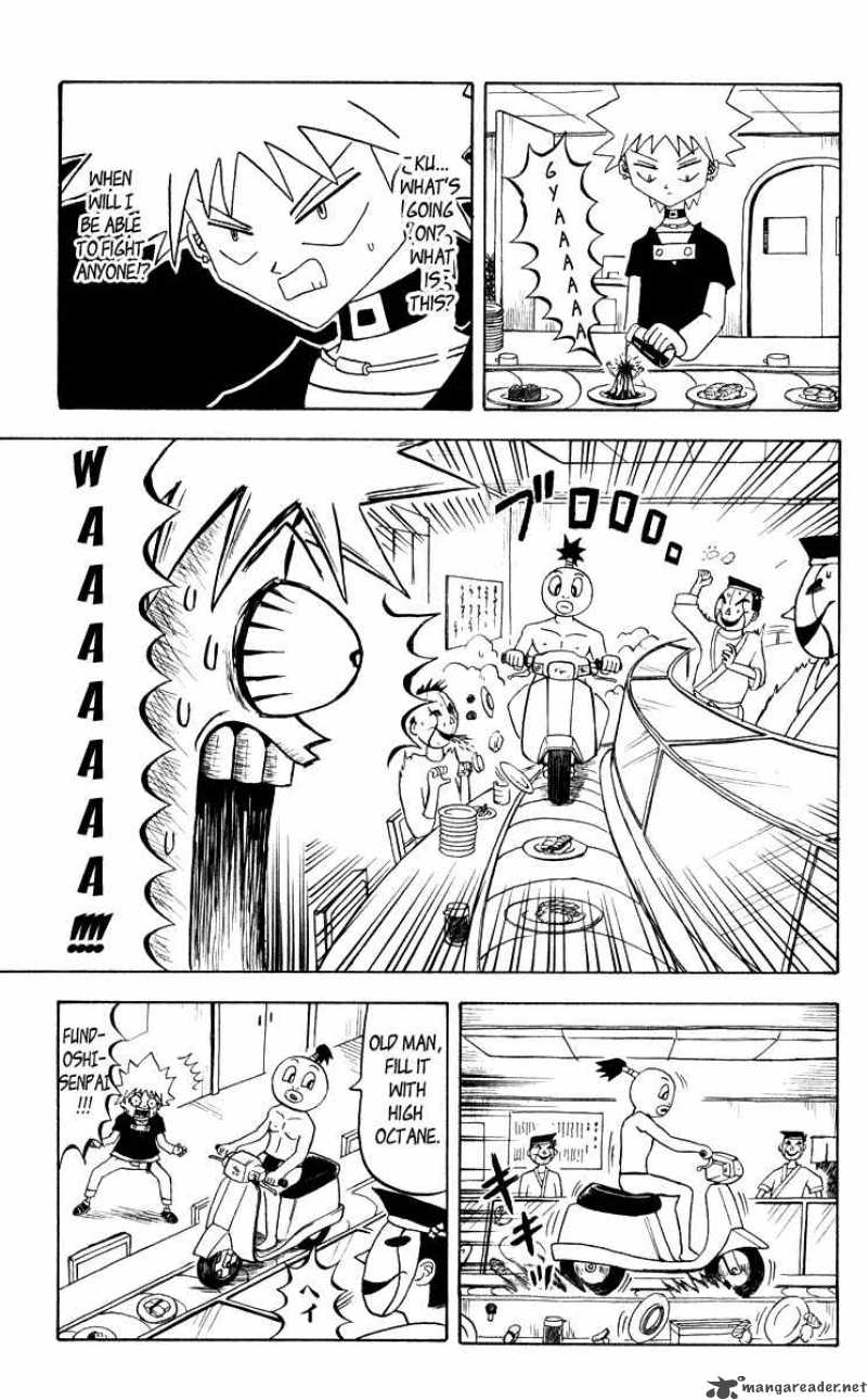 Bobobo Bo Bo Bobo 41 8