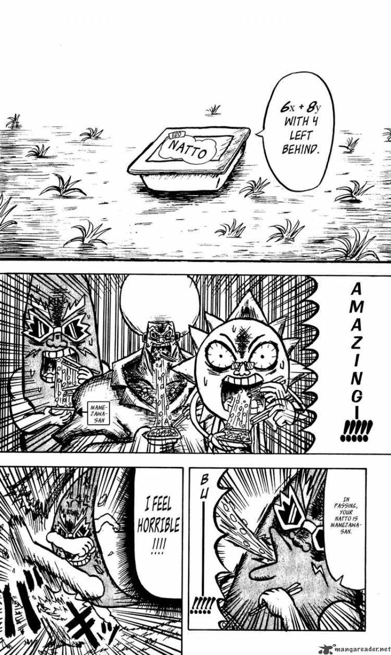 Bobobo Bo Bo Bobo 43 11