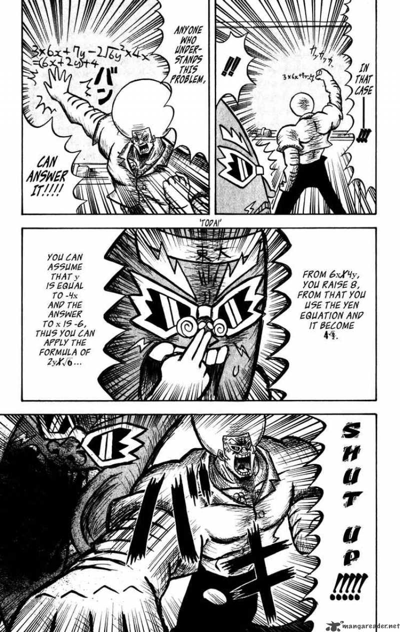 Bobobo Bo Bo Bobo 43 12