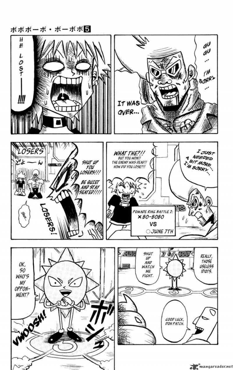 Bobobo Bo Bo Bobo 43 20