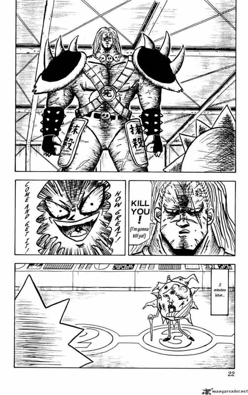 Bobobo Bo Bo Bobo 43 21