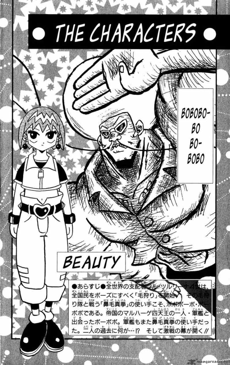 Bobobo Bo Bo Bobo 43 3