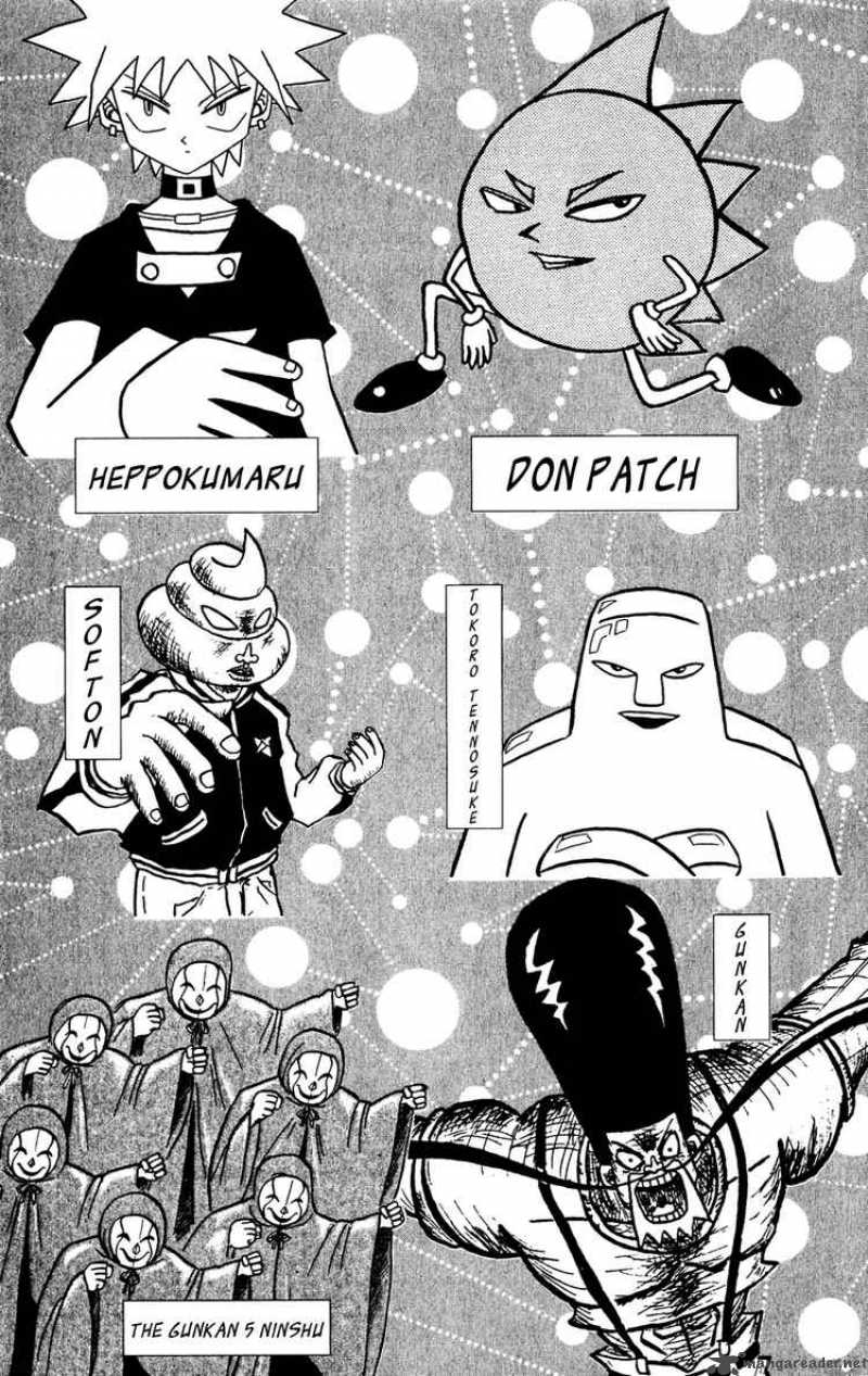 Bobobo Bo Bo Bobo 43 4