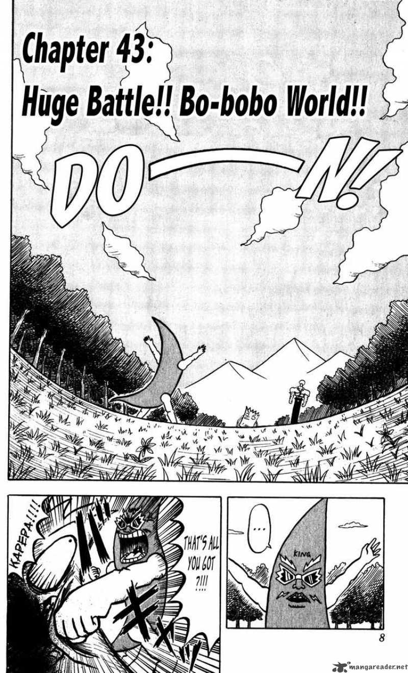 Bobobo Bo Bo Bobo 43 7