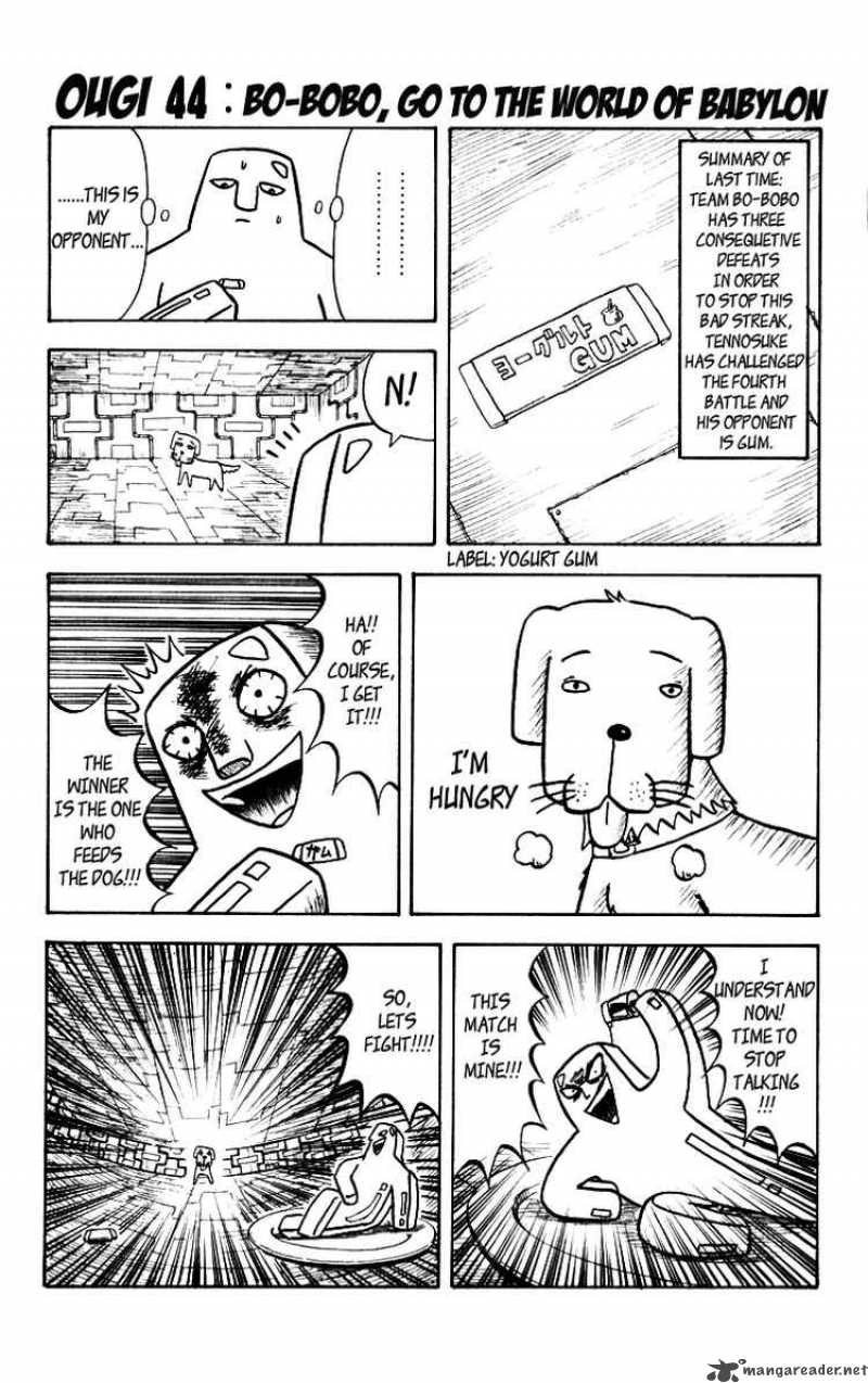 Bobobo Bo Bo Bobo 44 1