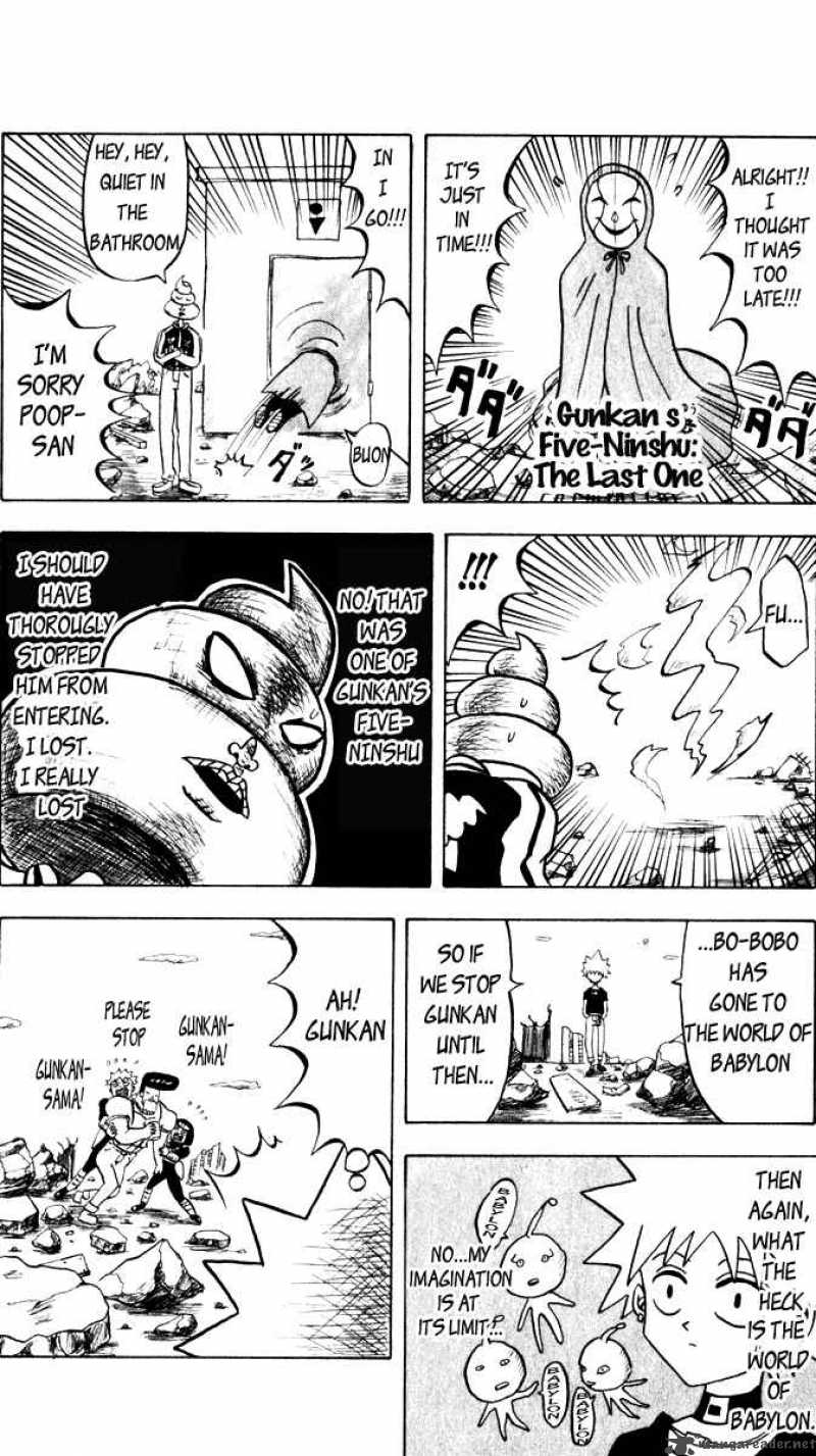 Bobobo Bo Bo Bobo 44 12