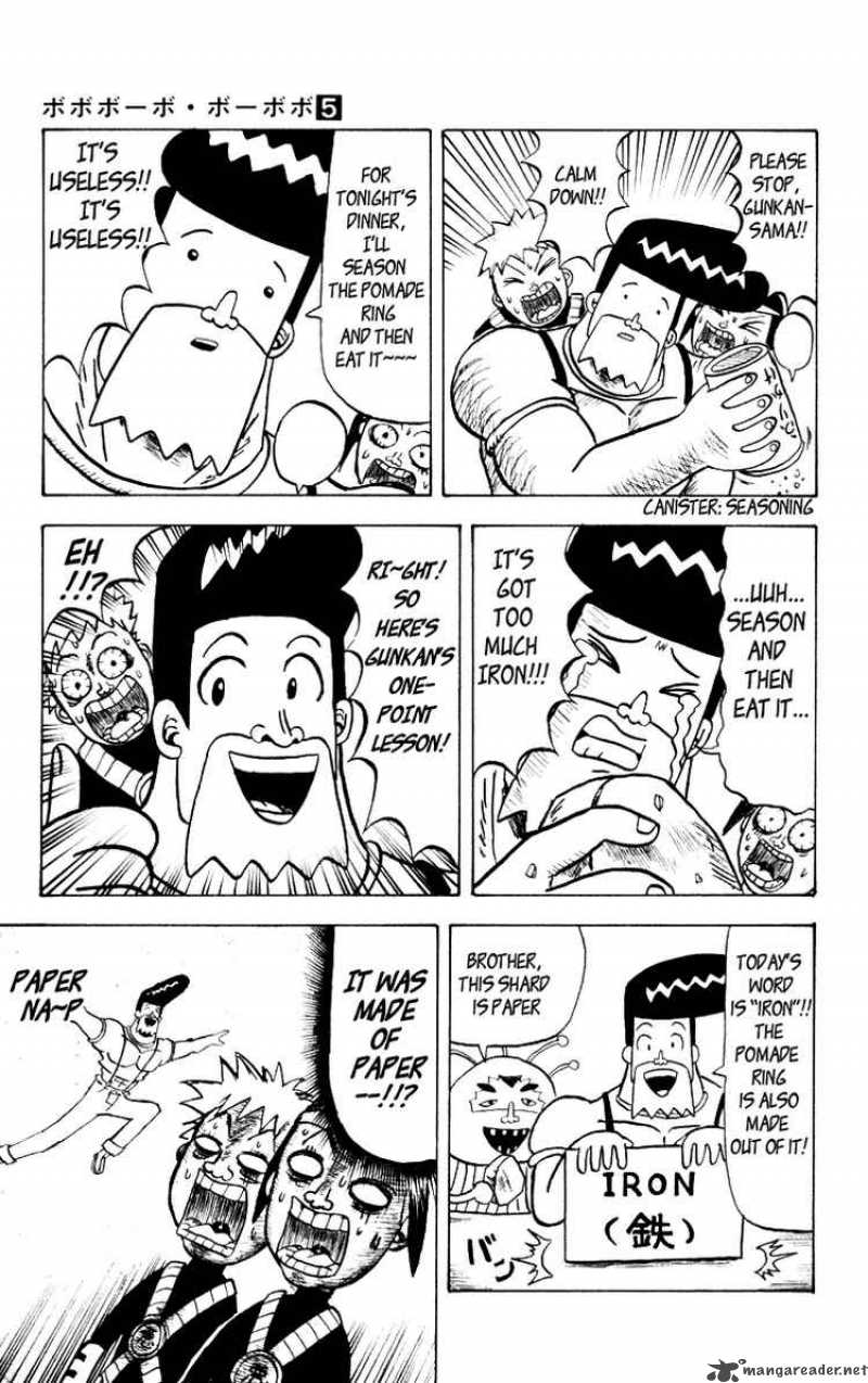 Bobobo Bo Bo Bobo 44 13