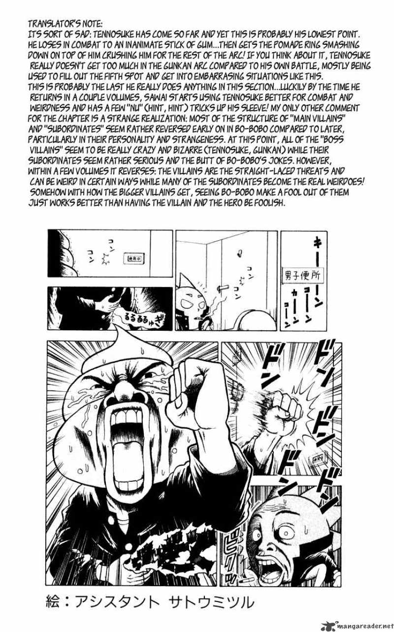 Bobobo Bo Bo Bobo 44 16