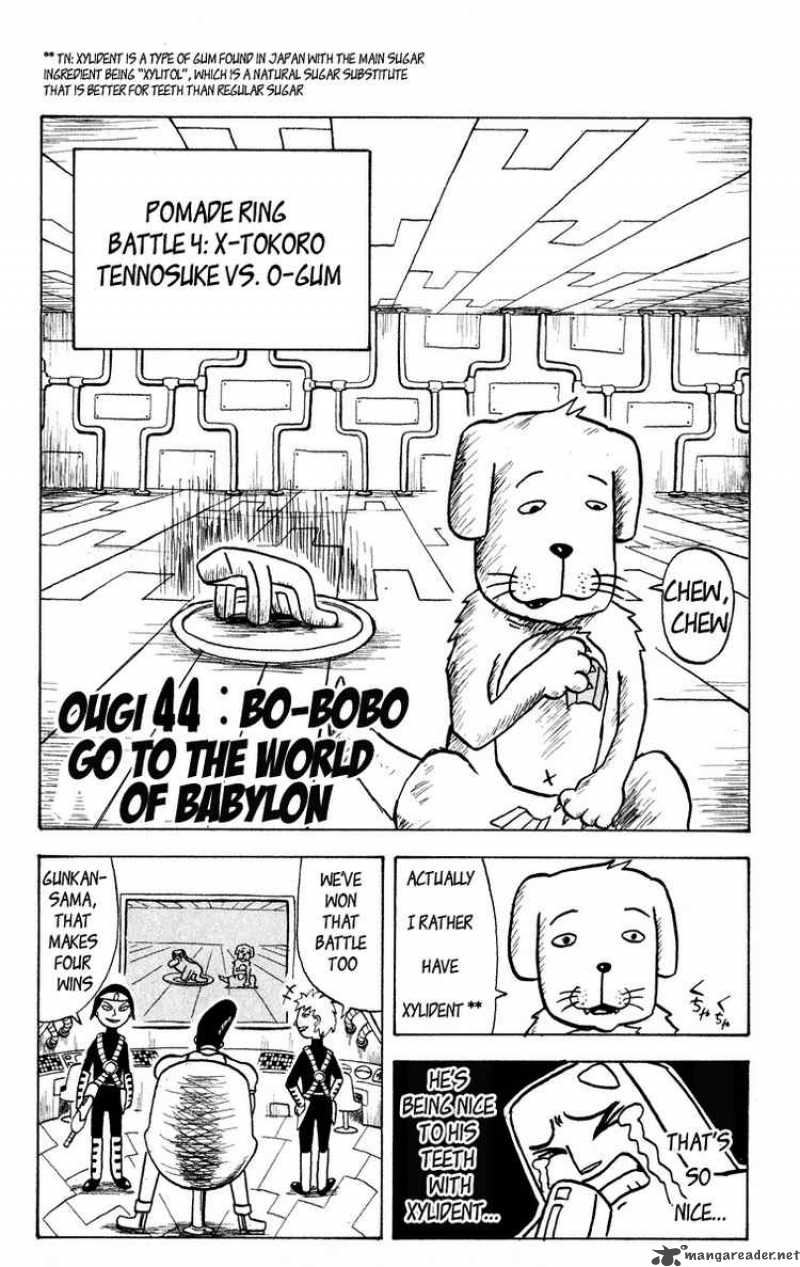 Bobobo Bo Bo Bobo 44 2