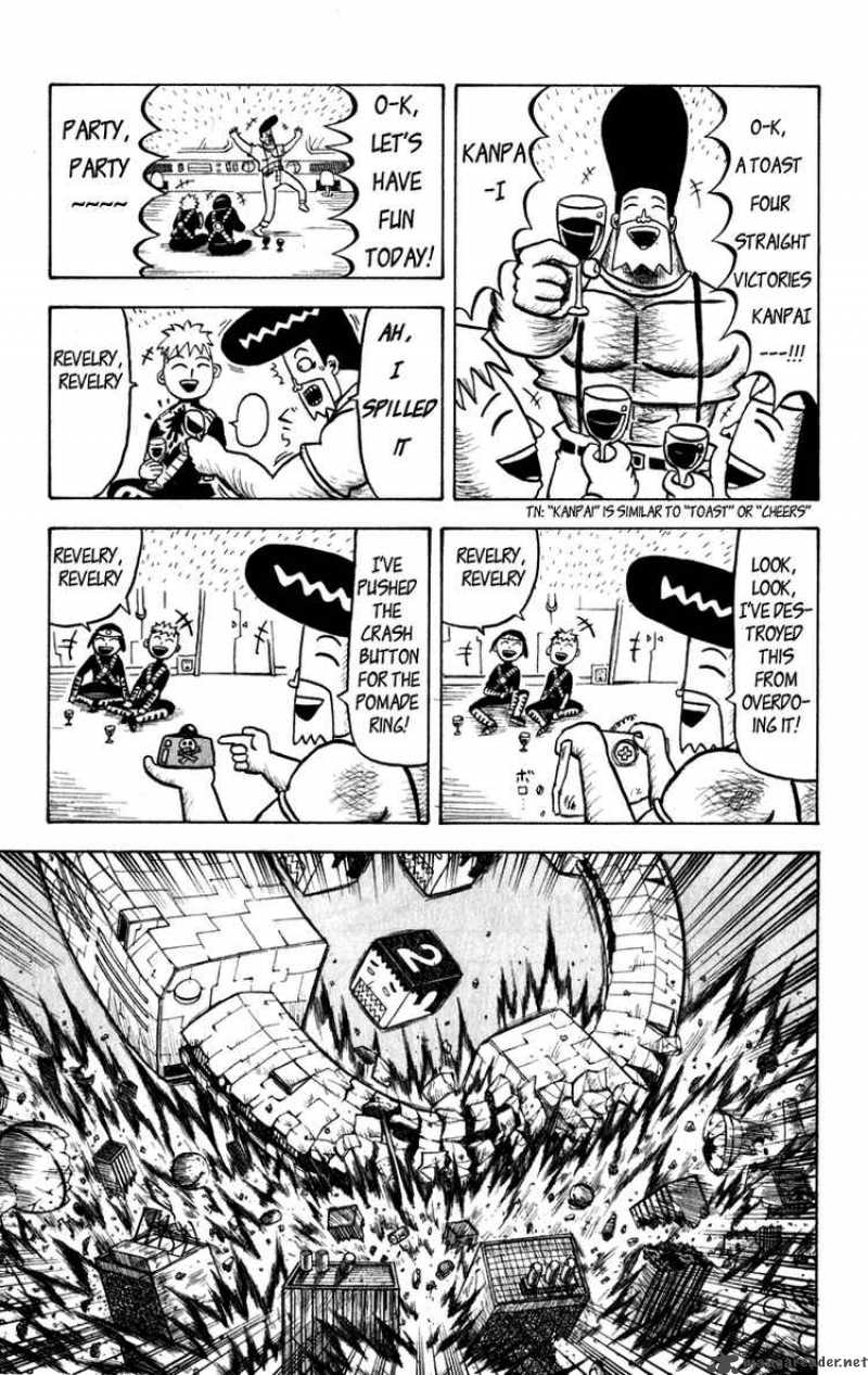 Bobobo Bo Bo Bobo 44 3