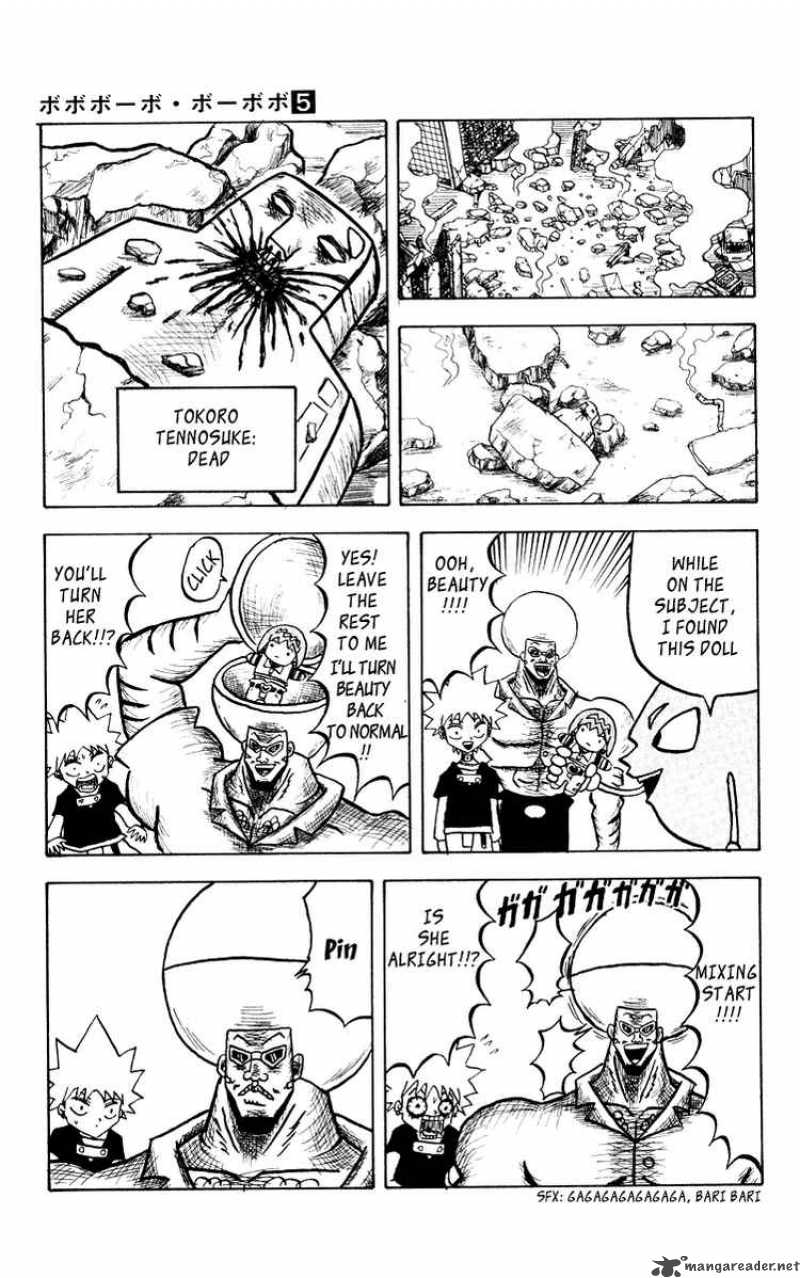 Bobobo Bo Bo Bobo 44 5