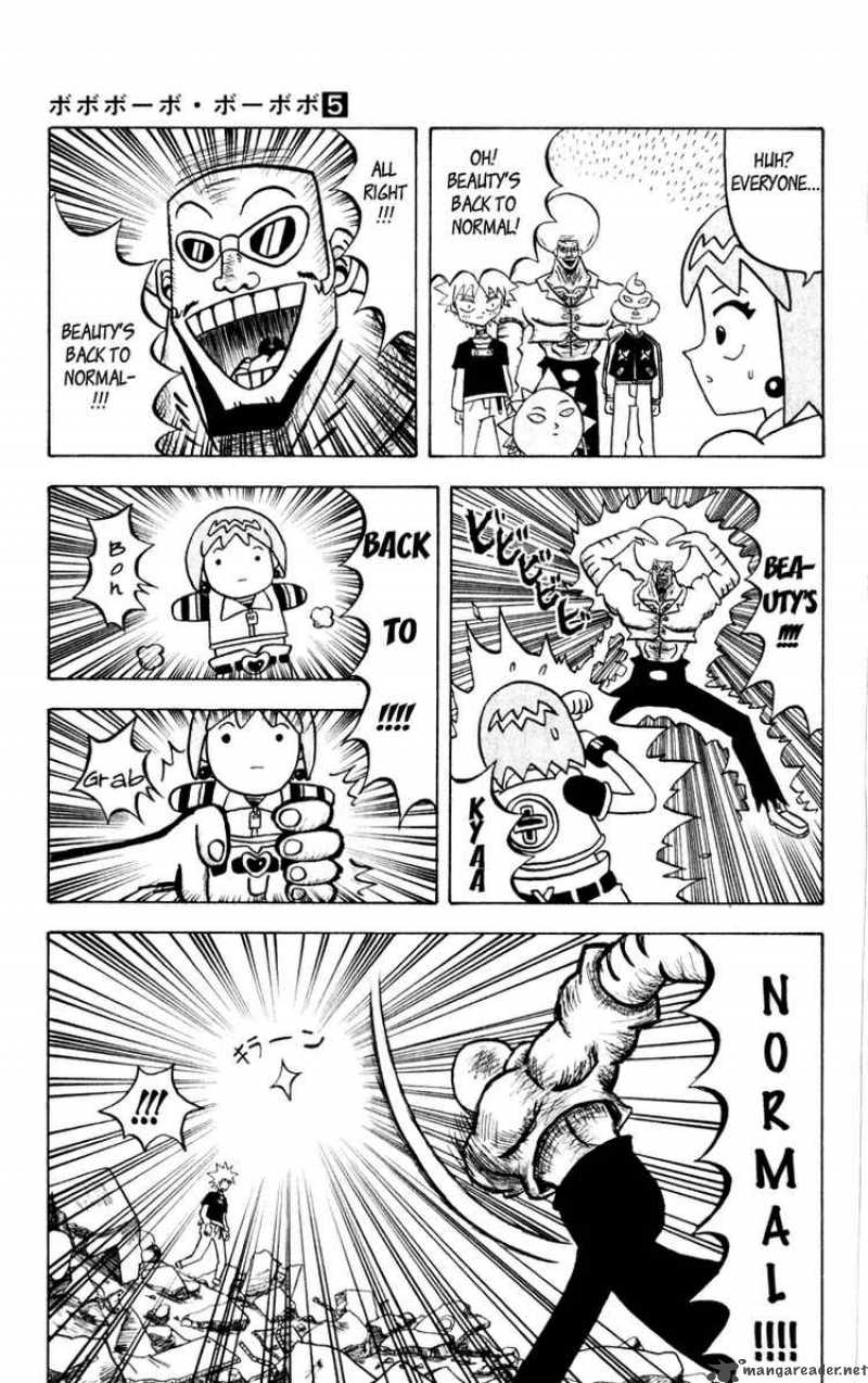 Bobobo Bo Bo Bobo 44 7