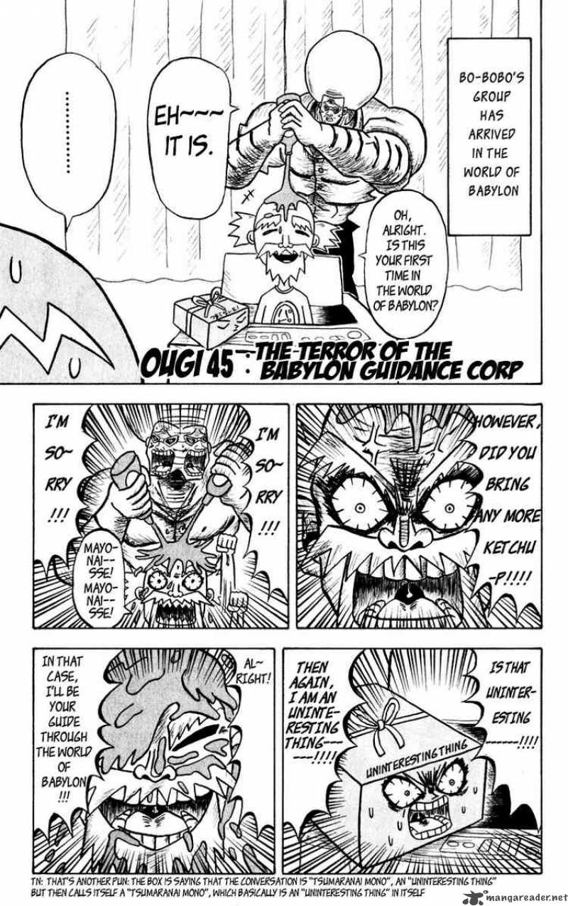 Bobobo Bo Bo Bobo 45 1
