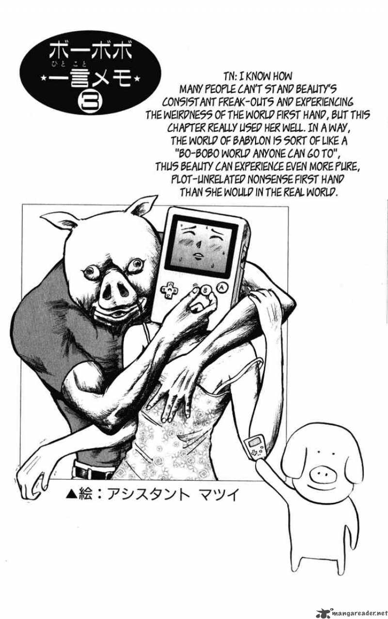 Bobobo Bo Bo Bobo 45 16