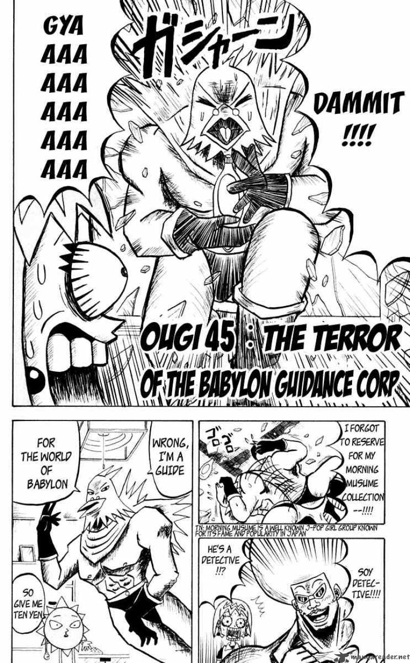 Bobobo Bo Bo Bobo 45 2