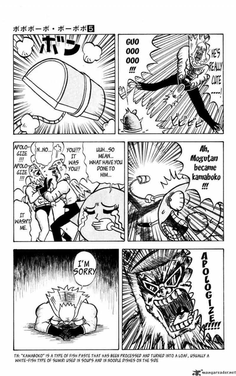 Bobobo Bo Bo Bobo 45 5