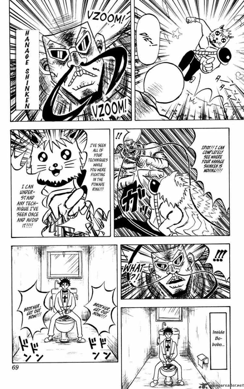 Bobobo Bo Bo Bobo 46 11