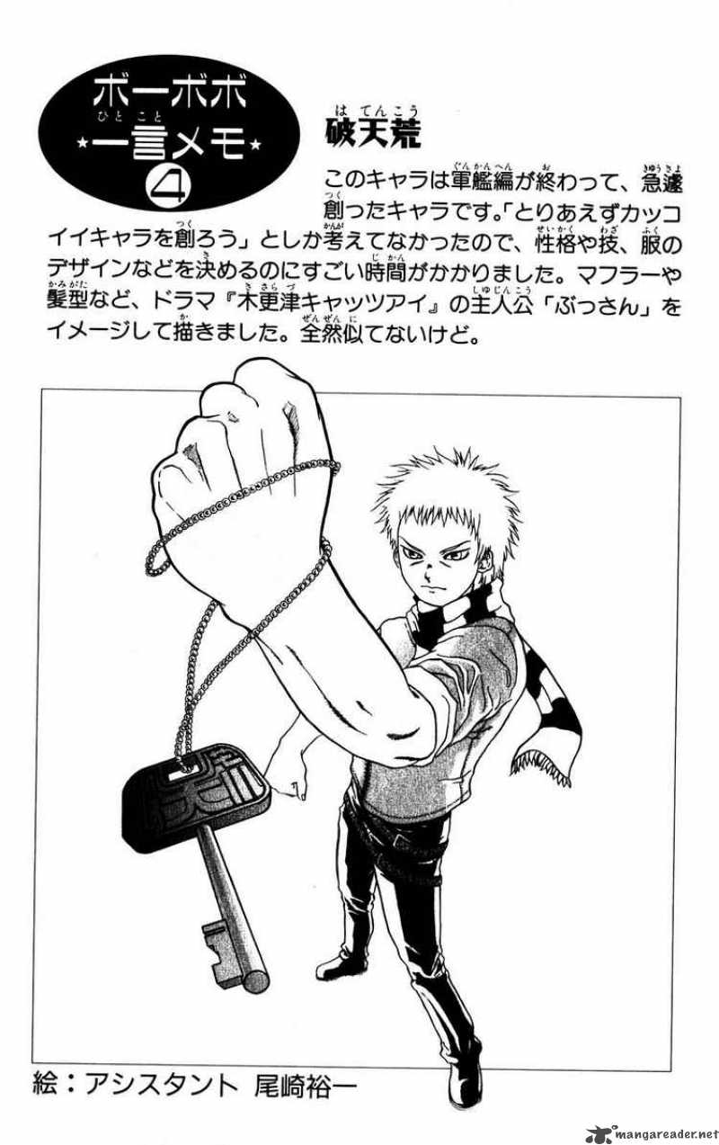 Bobobo Bo Bo Bobo 46 16
