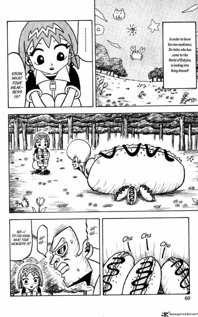 Bobobo Bo Bo Bobo 46 2