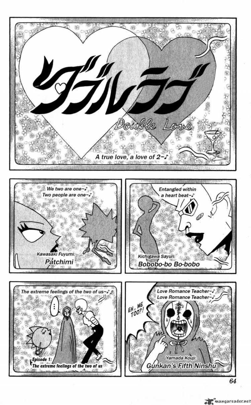 Bobobo Bo Bo Bobo 46 6