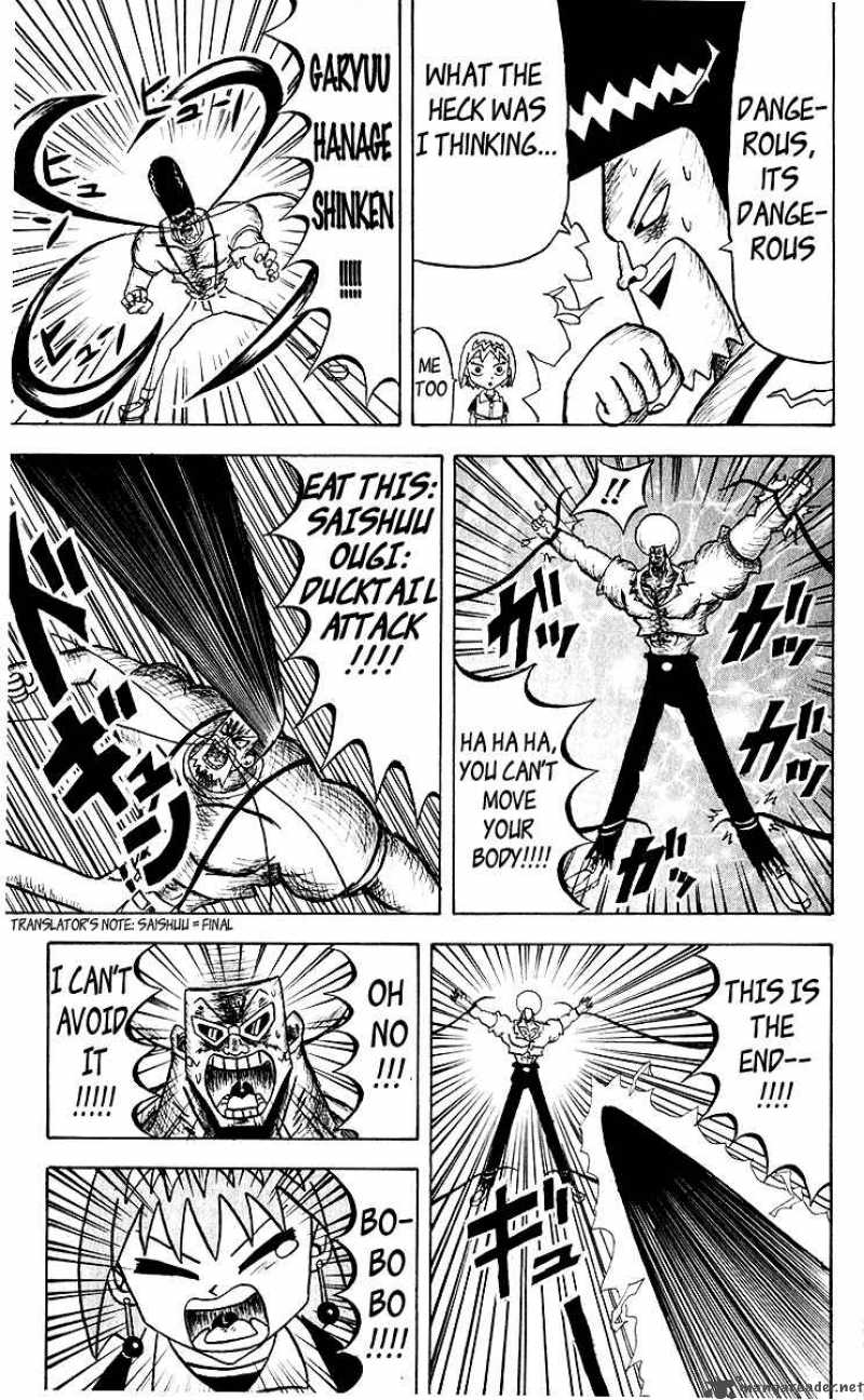 Bobobo Bo Bo Bobo 48 13