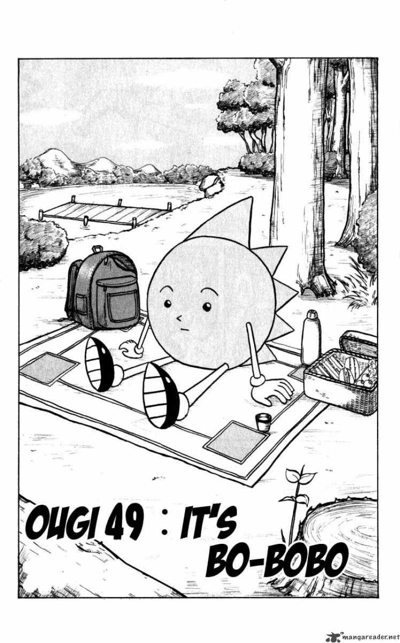 Bobobo Bo Bo Bobo 49 1