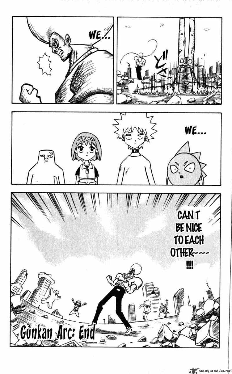Bobobo Bo Bo Bobo 49 15