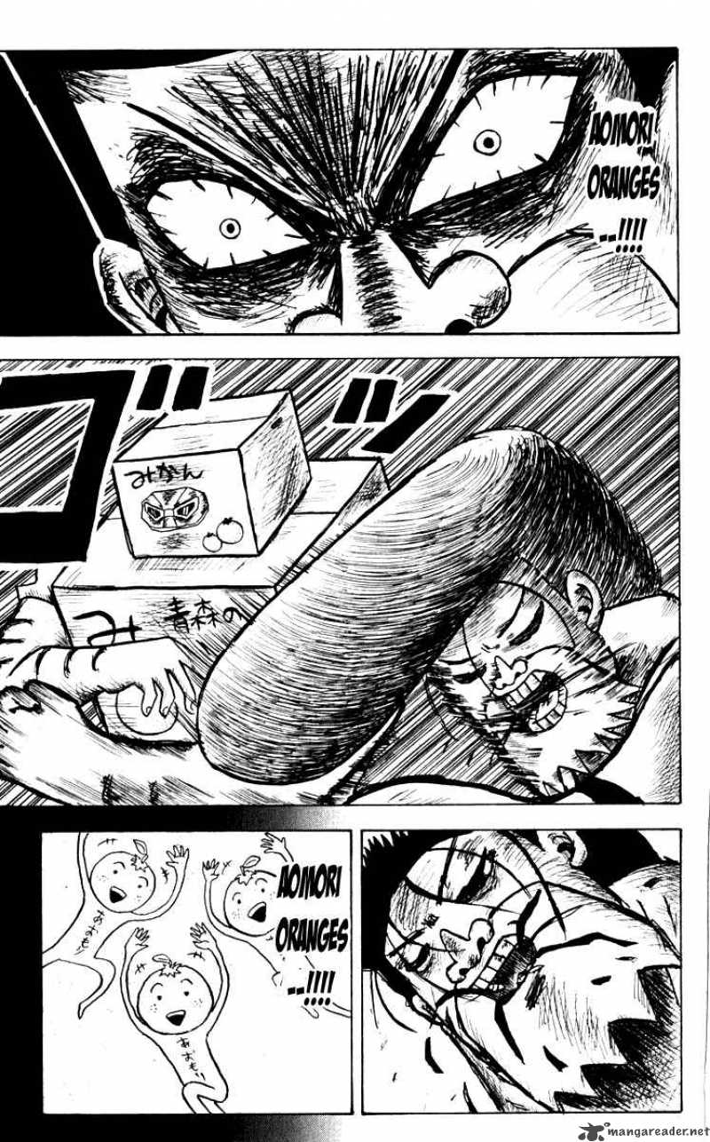 Bobobo Bo Bo Bobo 49 3