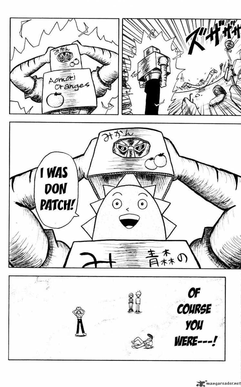 Bobobo Bo Bo Bobo 49 6