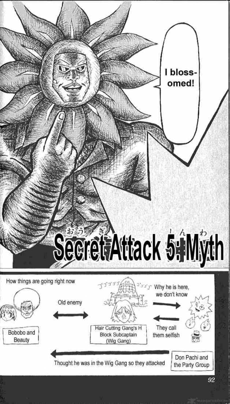 Bobobo Bo Bo Bobo 5 2